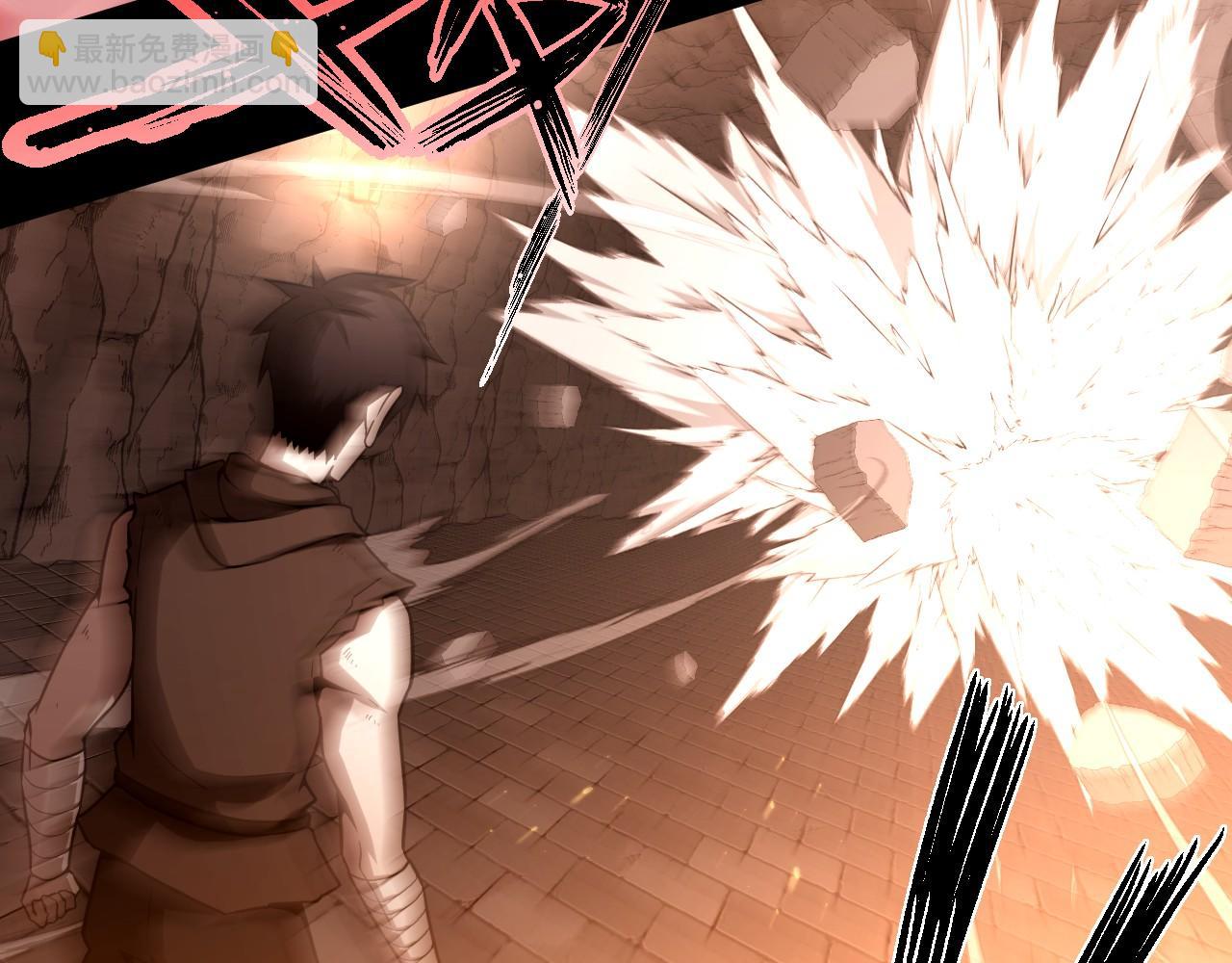 第7话 作者技能表(1/3)-第7话