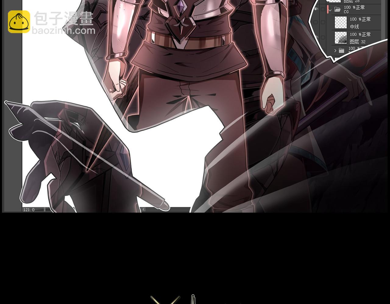 第7话 作者技能表(1/3)-第7话