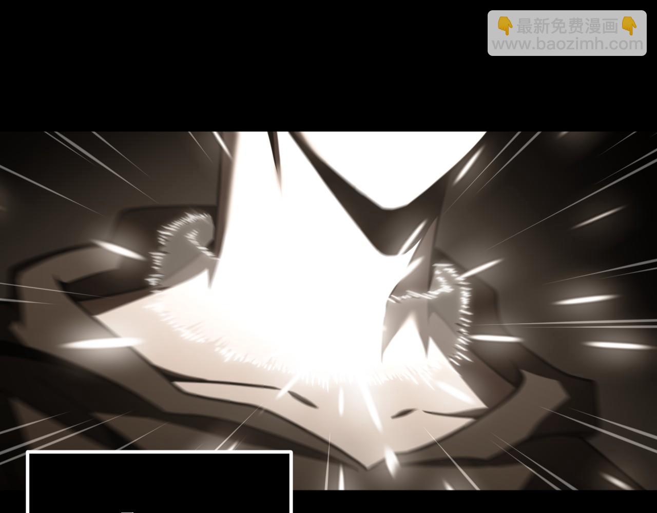 第7话 作者技能表(1/3)-第7话