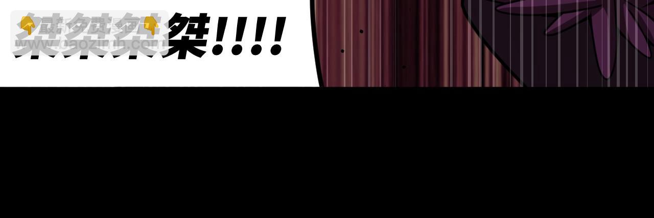 第7话 作者技能表(1/3)-第7话