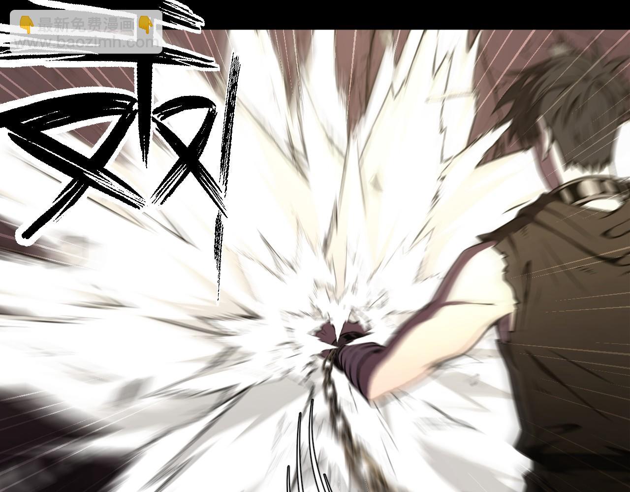 第7话 作者技能表(1/3)-第7话