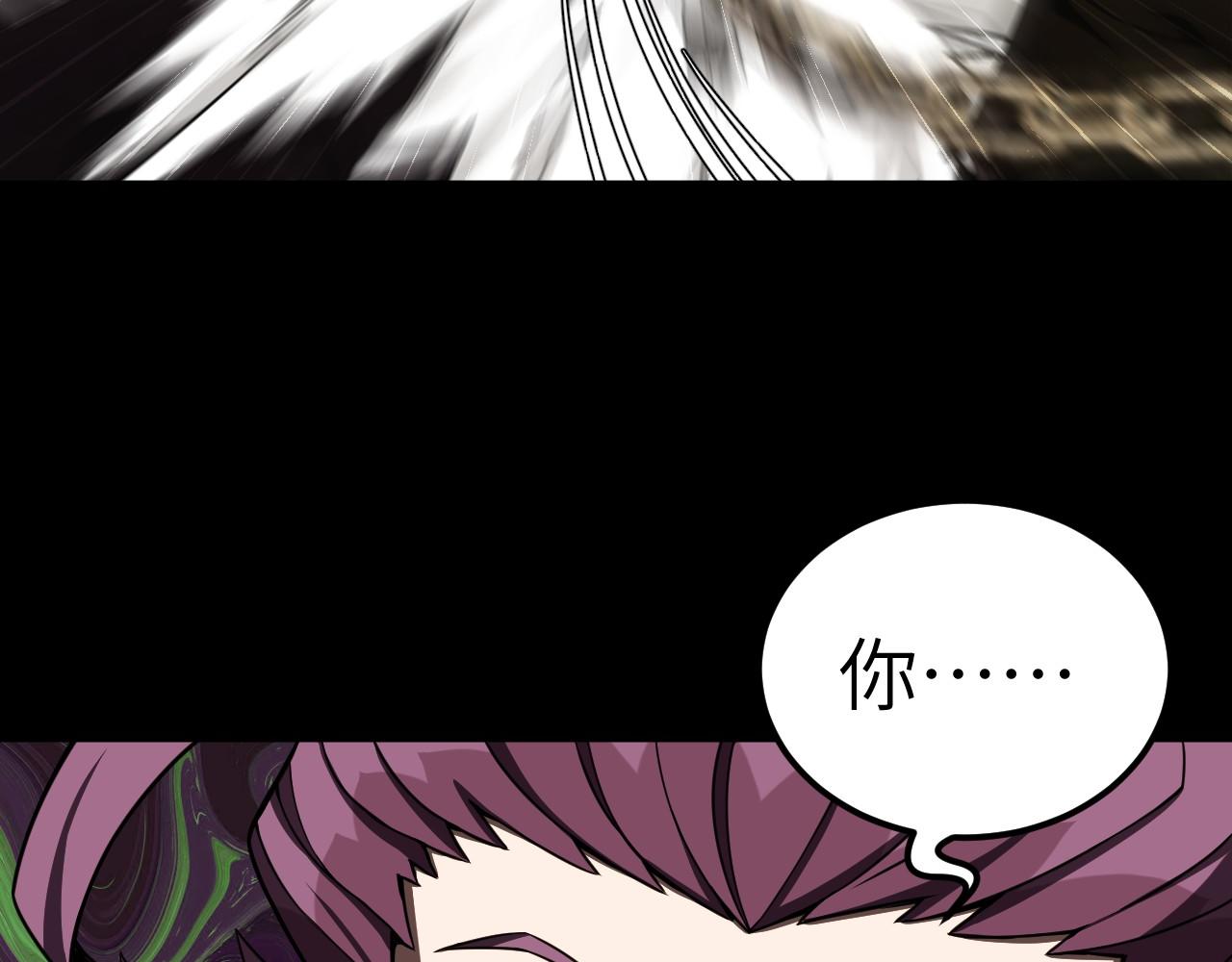 第7话 作者技能表(1/3)-第7话