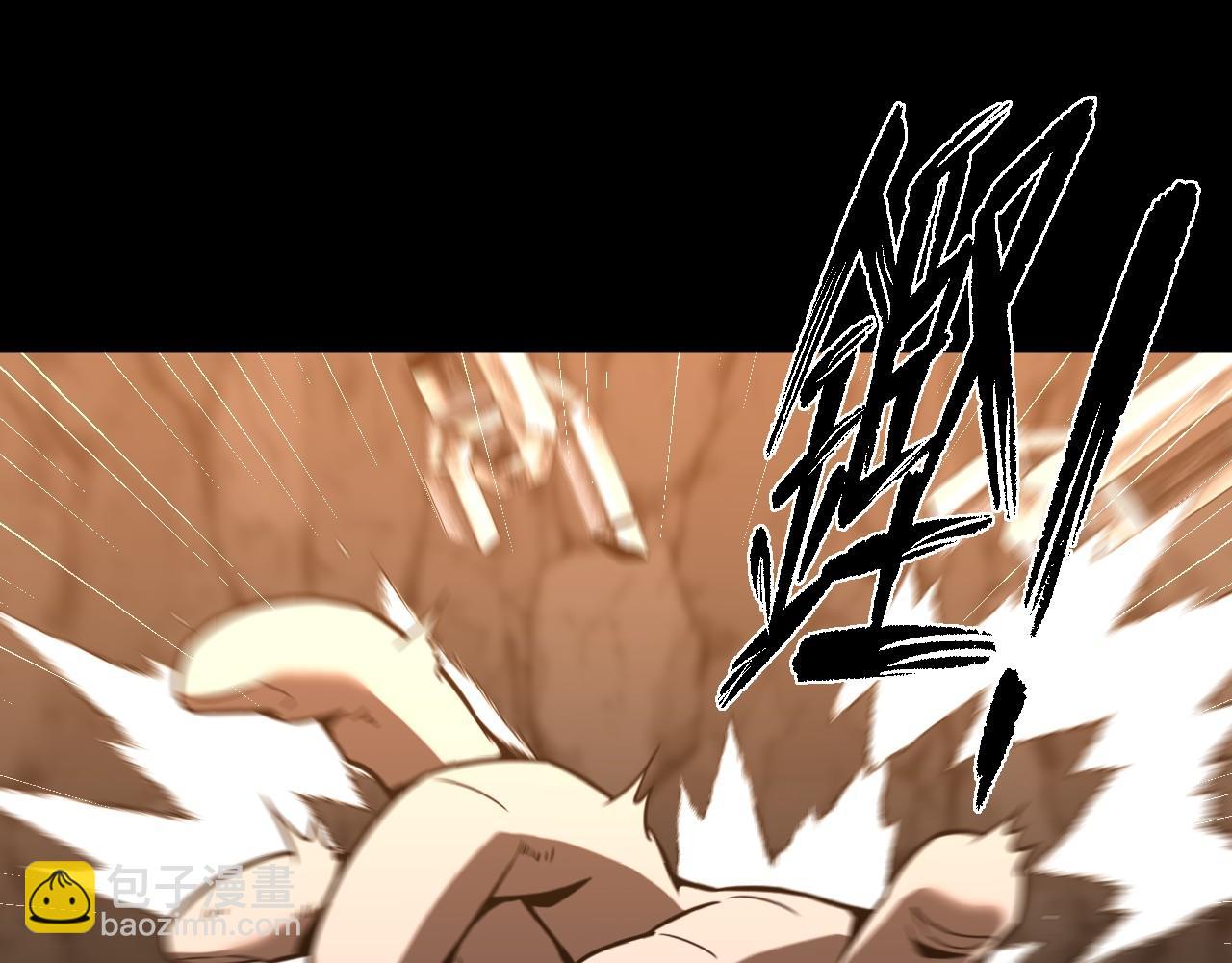 第7话 作者技能表(1/3)-第7话