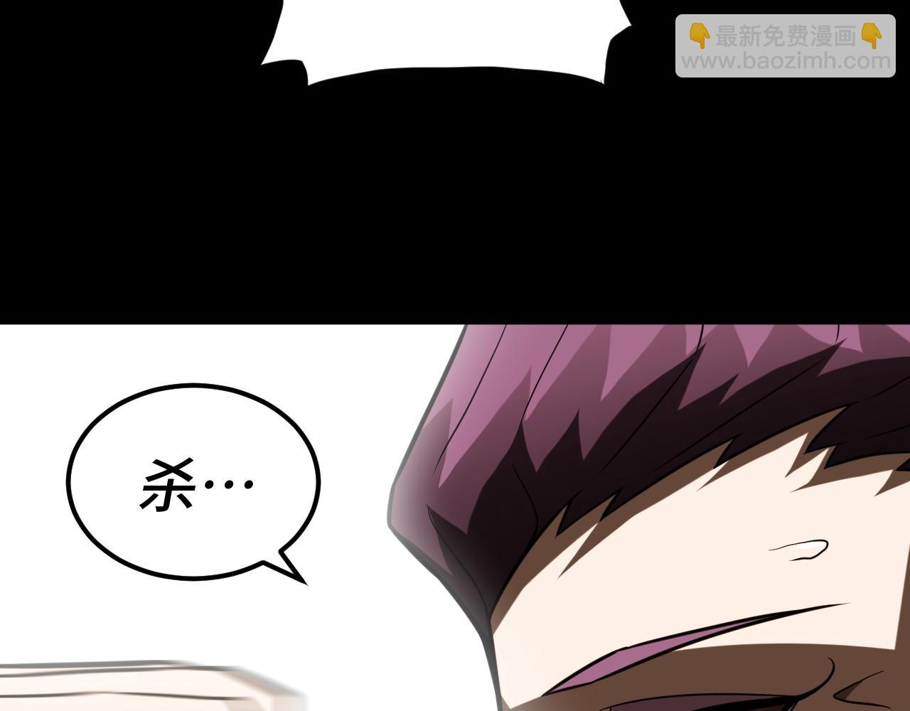 第7话 作者技能表(1/3)-第7话