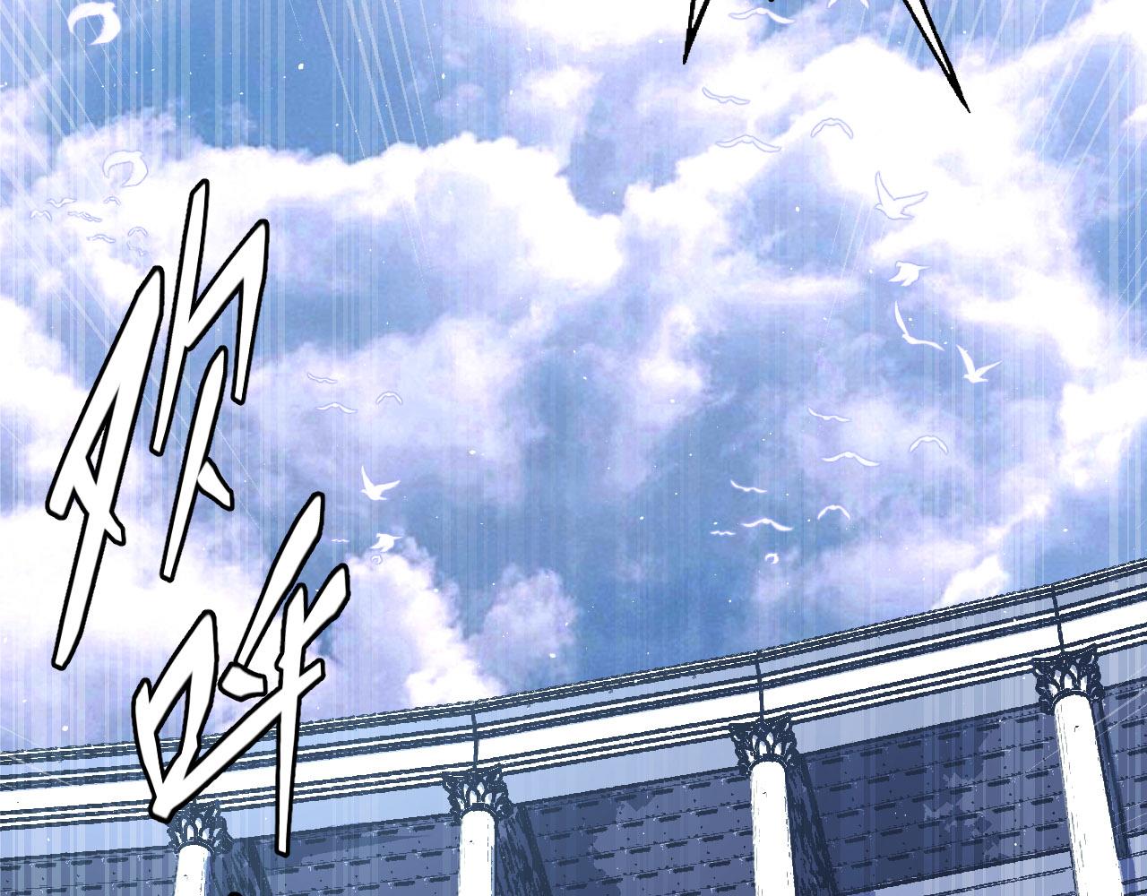 第9话 演武台，开战！(1/4)-第9话