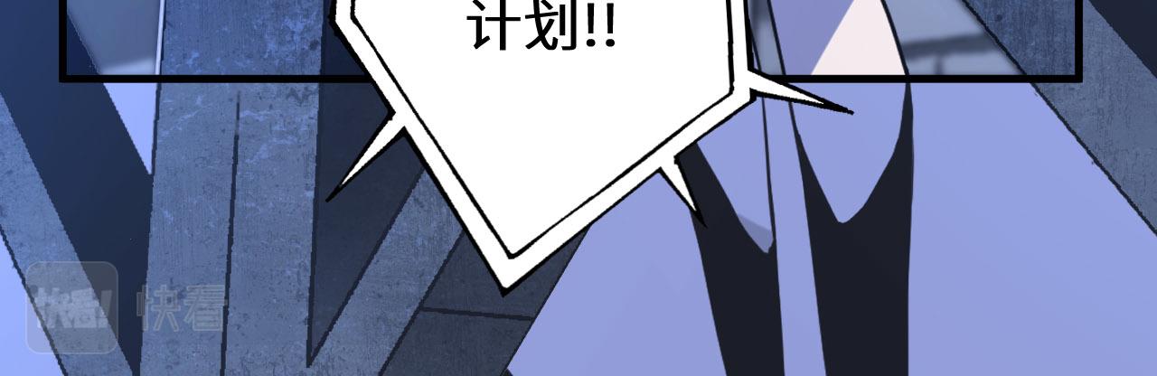 第9话 演武台，开战！(1/4)-第9话