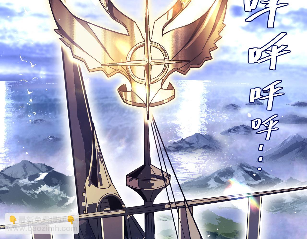 第9话 演武台，开战！(1/4)-第9话