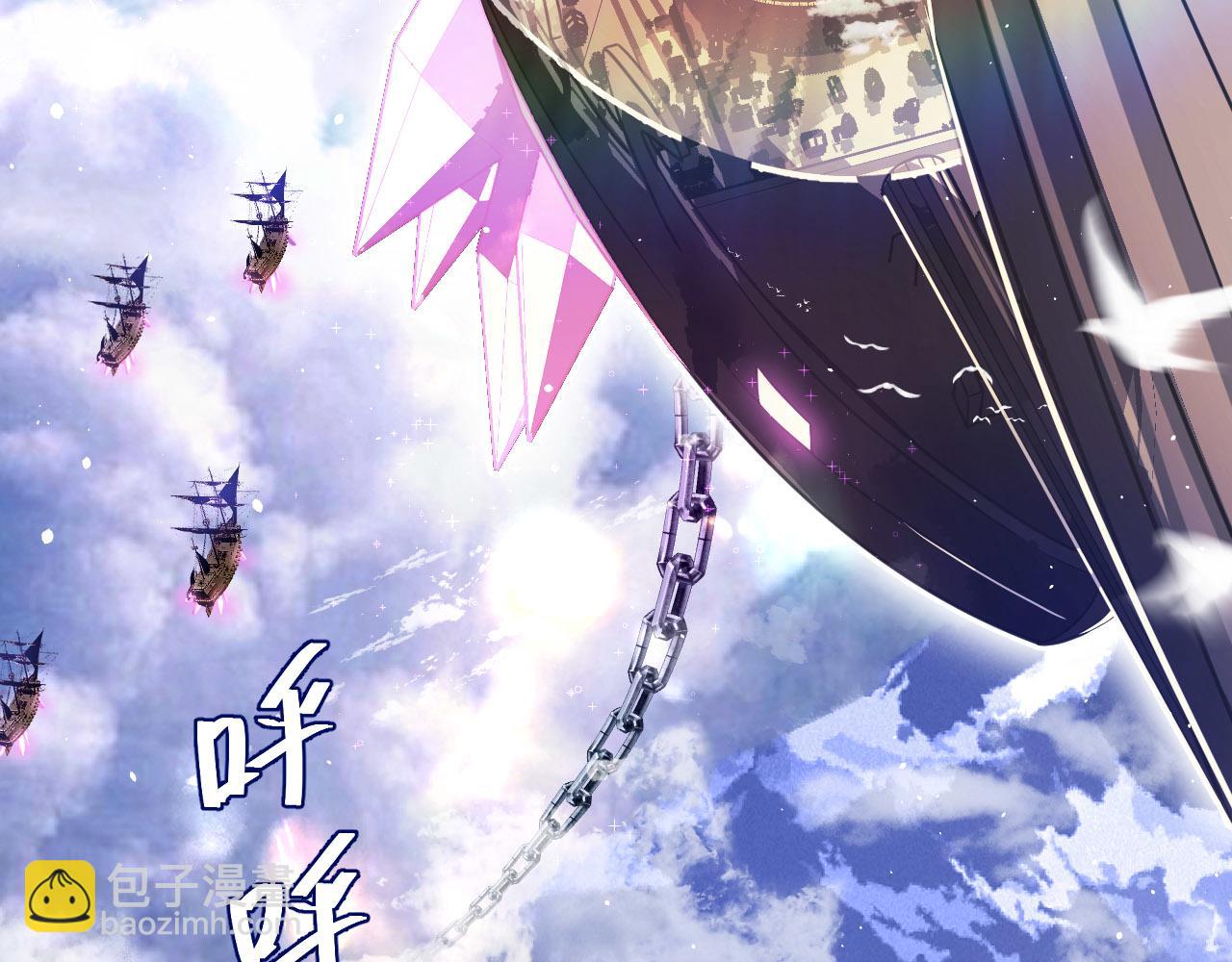 第9话 演武台，开战！(1/4)-第9话