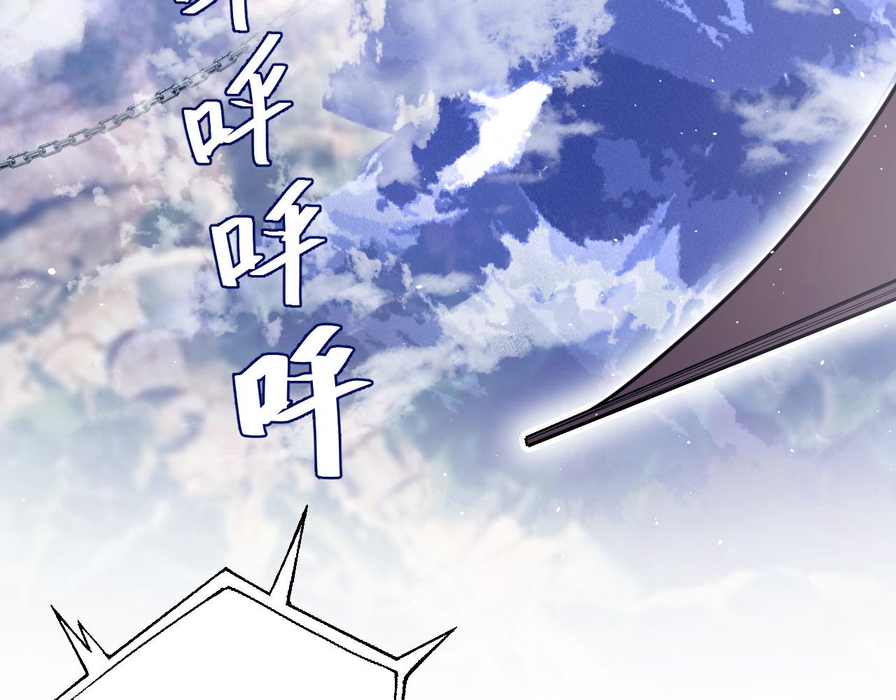 第9话 演武台，开战！(1/4)-第9话