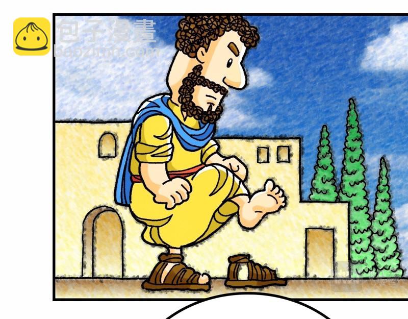 第10章：差派门徒去传道(1/2)-第11话