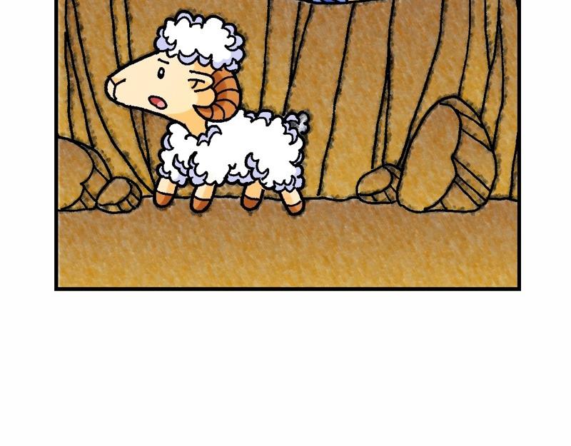 第12章：宗教领袖起敌意(1/3)-第13话