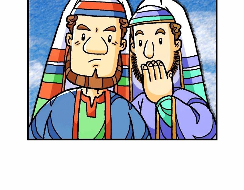 第12章：宗教领袖起敌意(1/3)-第13话