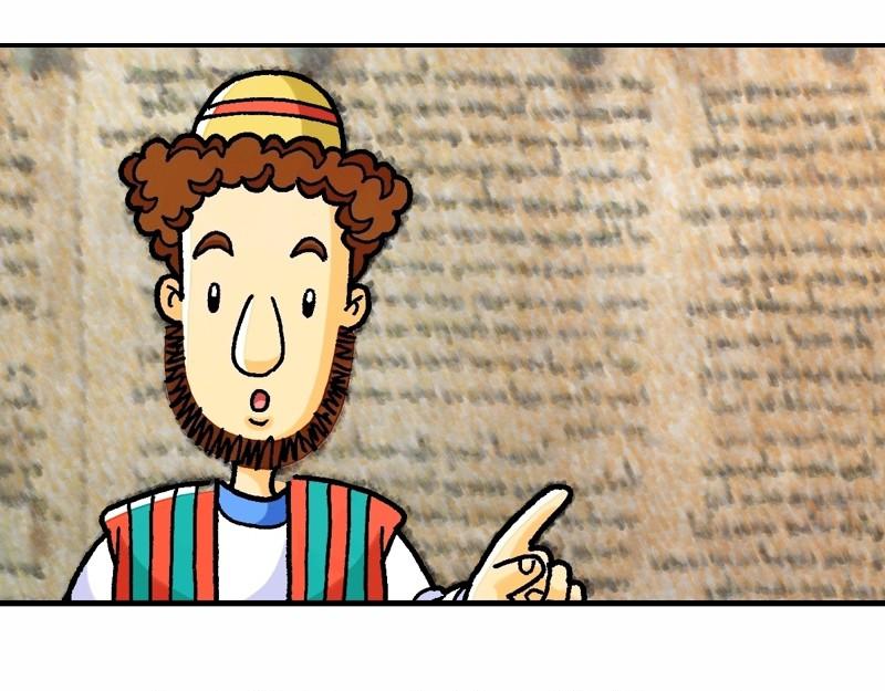 第12章：宗教领袖起敌意(1/3)-第13话