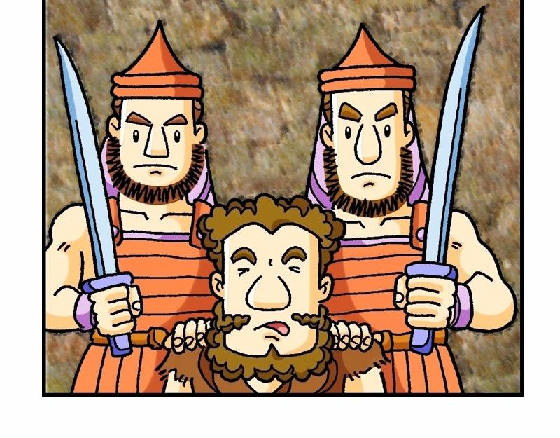 第14章：五饼二鱼显神迹(1/2)-第15话