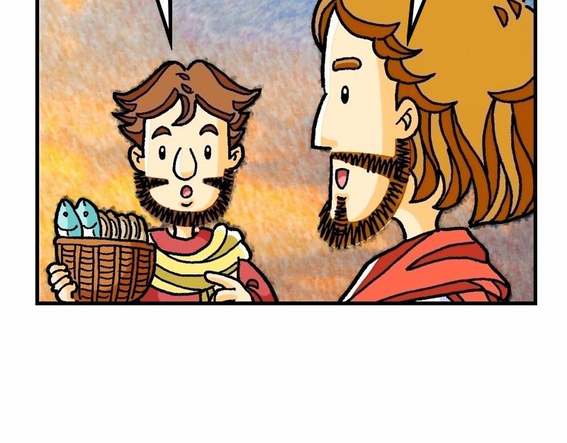 第14章：五饼二鱼显神迹(1/2)-第15话