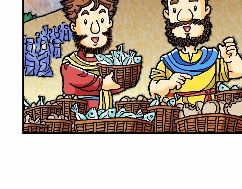 第14章：五饼二鱼显神迹(1/2)-第15话