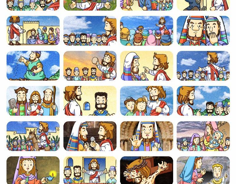 受苦节(1/2)-第17话