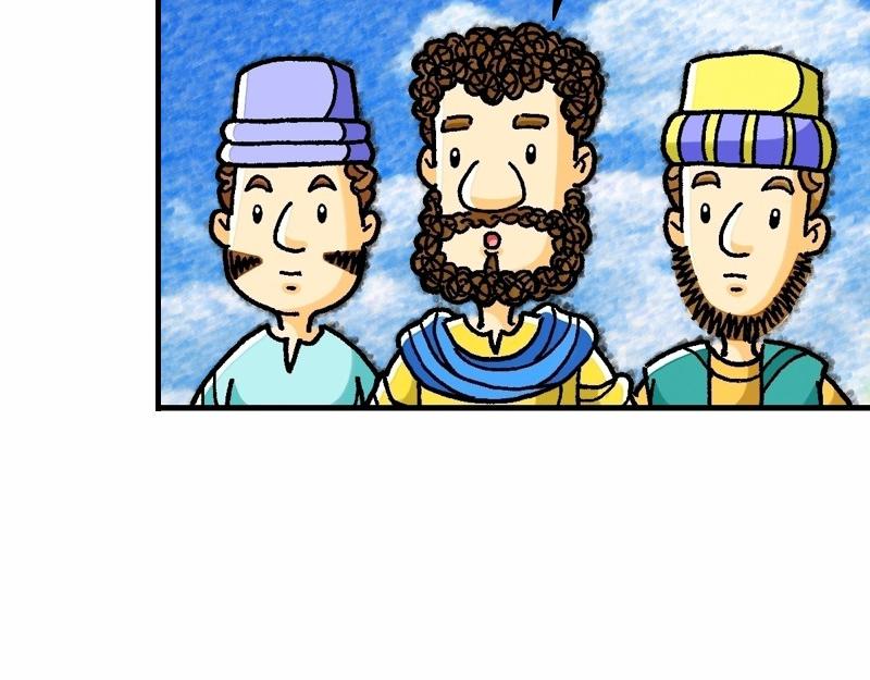 第17章：在山上改变形象(1/2)-第19话