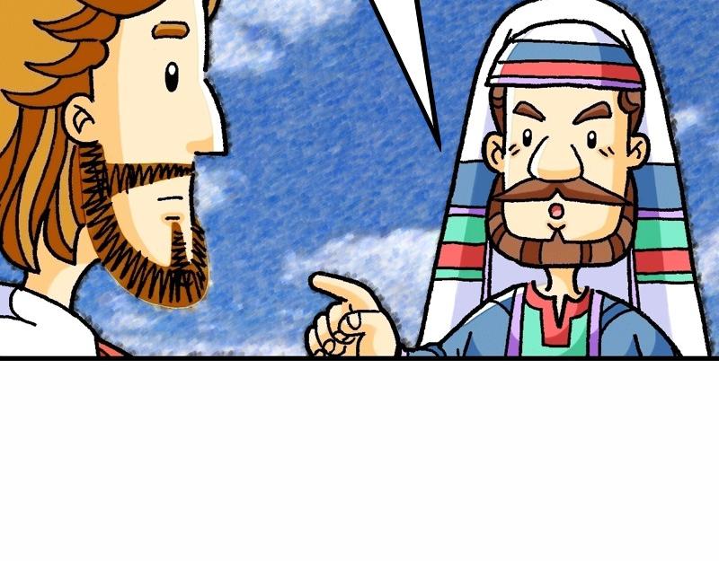 第19章：谁人可以进天国(1/2)-第21话