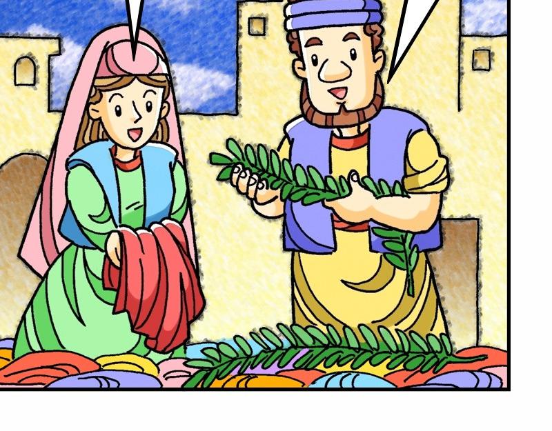 第21章：耶稣进耶路撒冷(1/3)-第23话