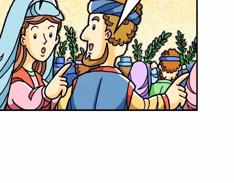 第21章：耶稣进耶路撒冷(1/3)-第23话