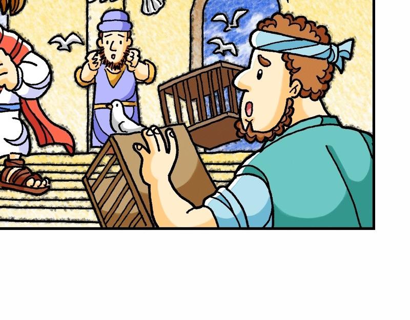 第21章：耶稣进耶路撒冷(1/3)-第23话