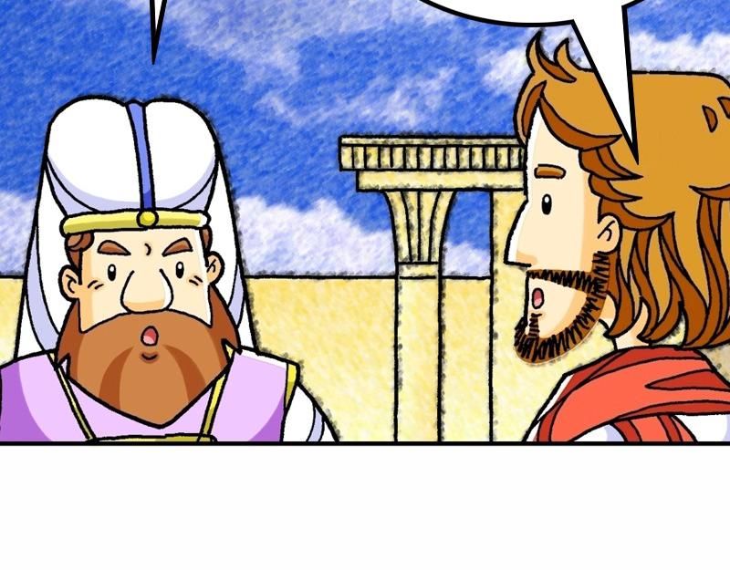漫畫馬太福音 - 第21章：耶穌進耶路撒冷(2/3) - 1