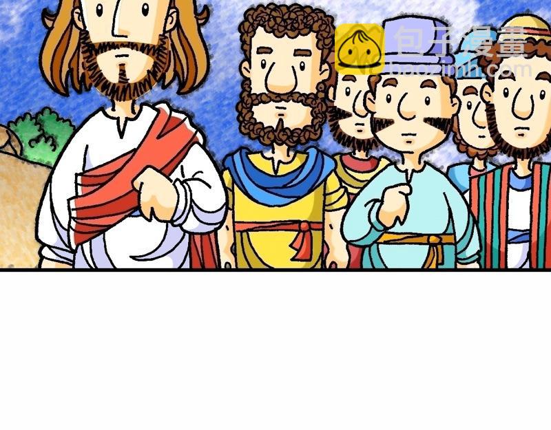 第21章：耶稣进耶路撒冷(1/3)-第23话