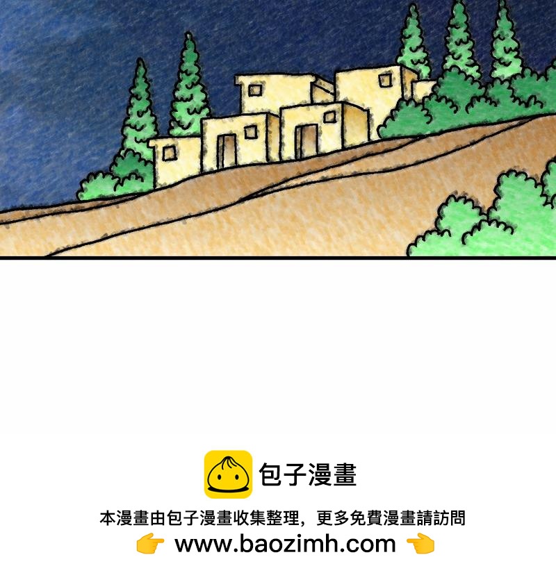 第21章：耶稣进耶路撒冷(1/3)-第23话