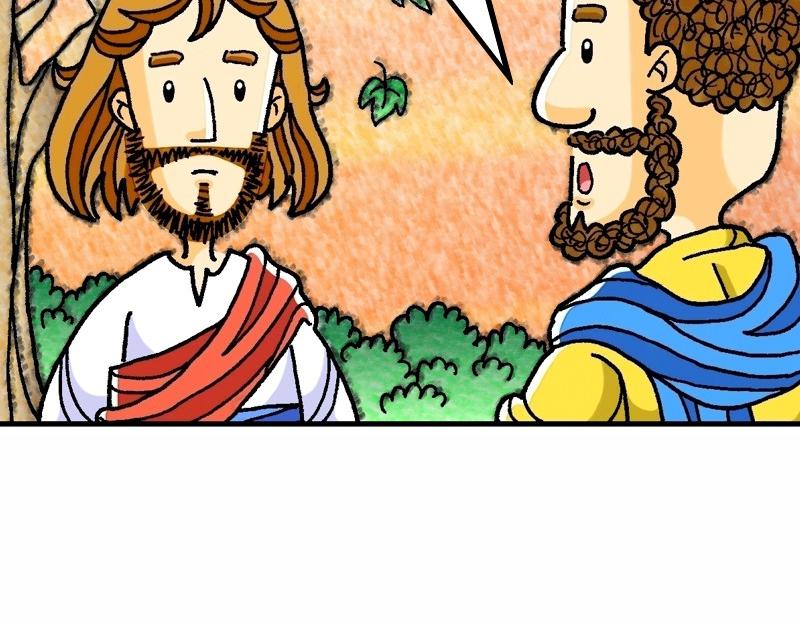 漫畫馬太福音 - 第21章：耶穌進耶路撒冷(2/3) - 5