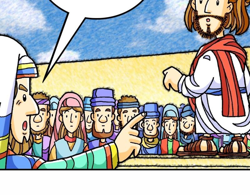 漫畫馬太福音 - 第21章：耶穌進耶路撒冷(2/3) - 3