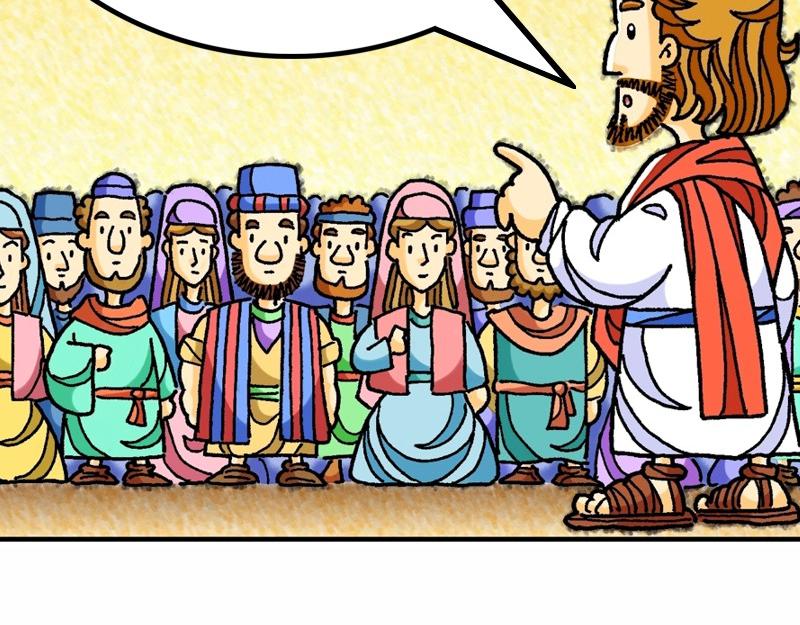 第23章：法利赛人的虚伪(1/2)-第25话