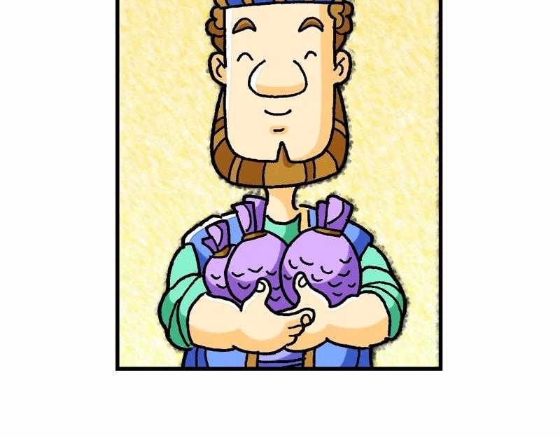 第25章：有关天国的比喻(1/3)-第27话