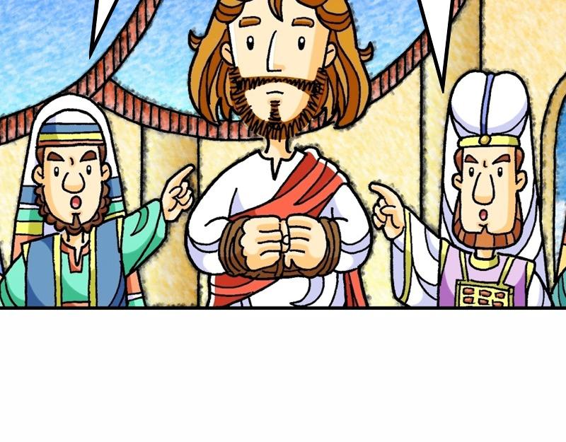 漫畫馬太福音 - 第27章：耶穌被釘十字架(1/4) - 5