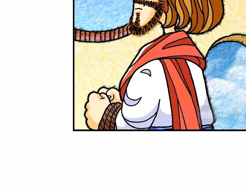 漫畫馬太福音 - 第27章：耶穌被釘十字架(1/4) - 3