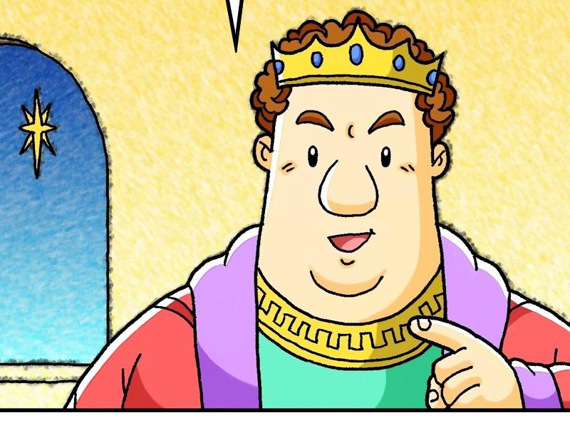 第02章：希律王要杀耶稣(1/2)-第3话