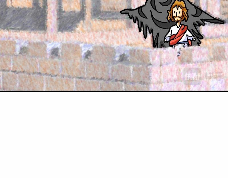 第04章：在旷野面对试探(1/2)-第5话