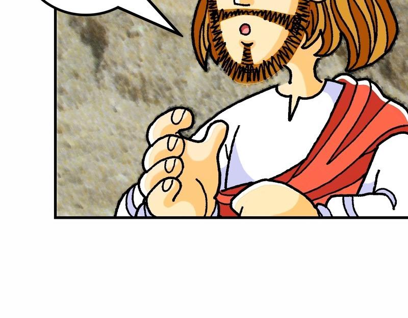 第04章：在旷野面对试探(1/2)-第5话