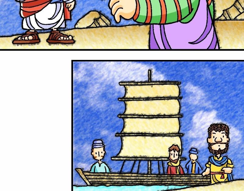 第08章：为百姓治病赶鬼(1/2)-第9话