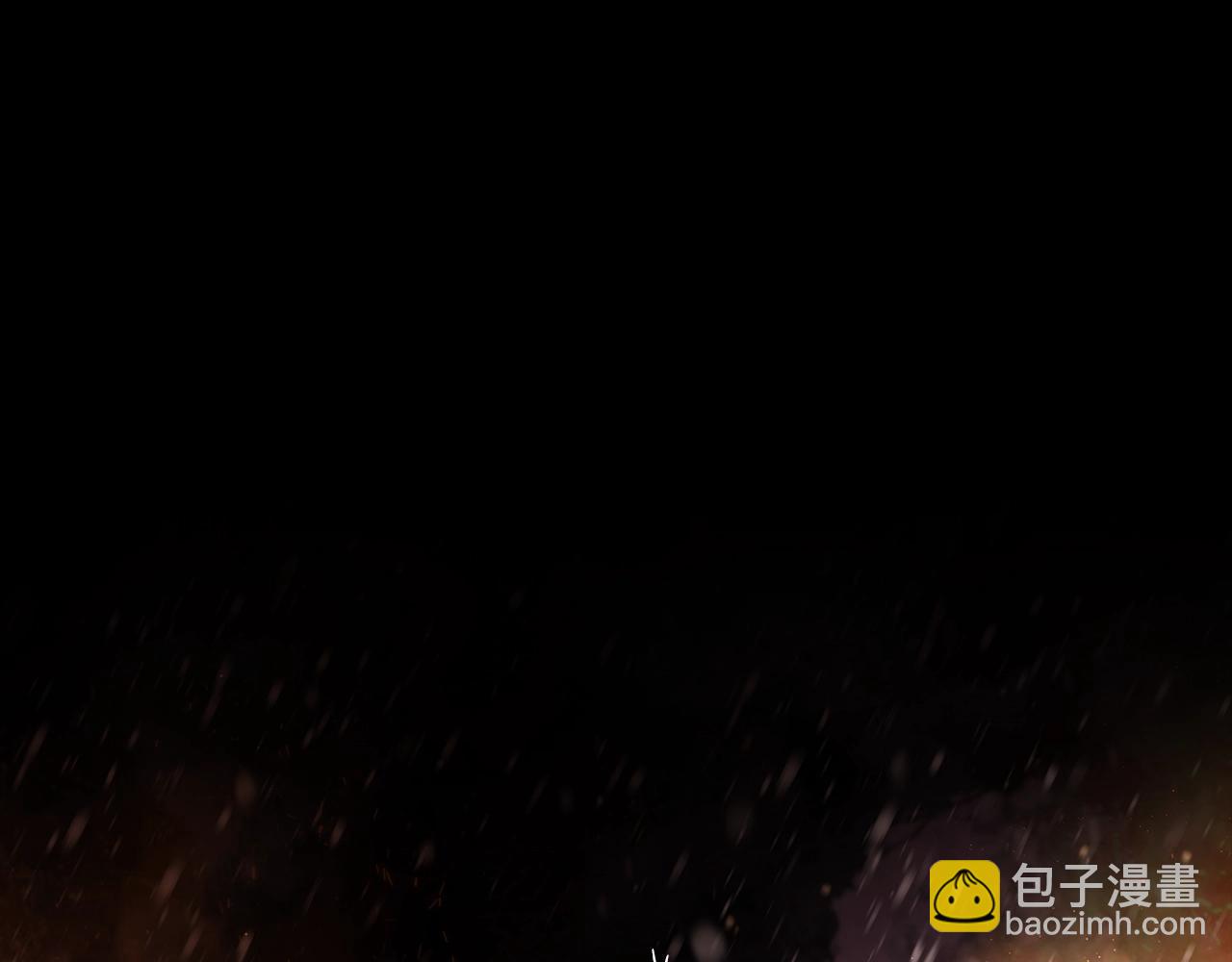 第1话 我是个野蛮人(1/5)-第1话