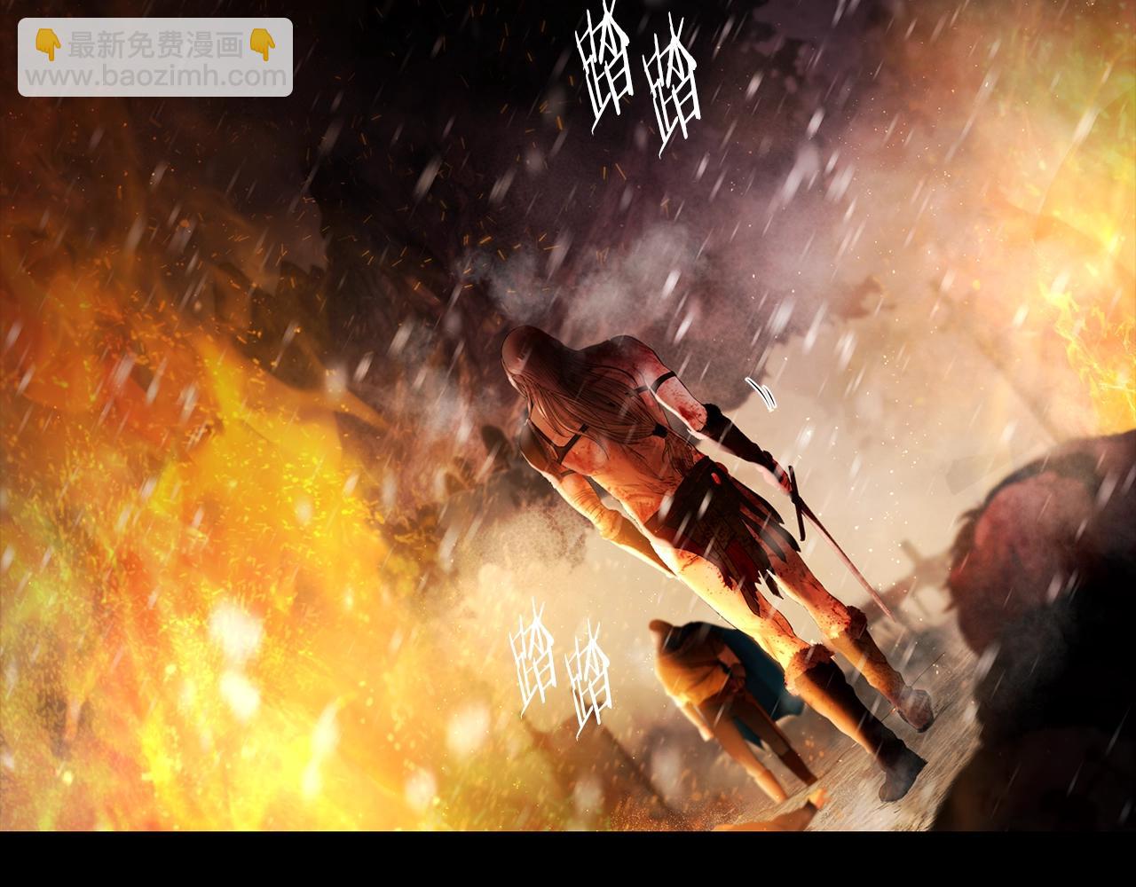 第1话 我是个野蛮人(1/5)-第1话