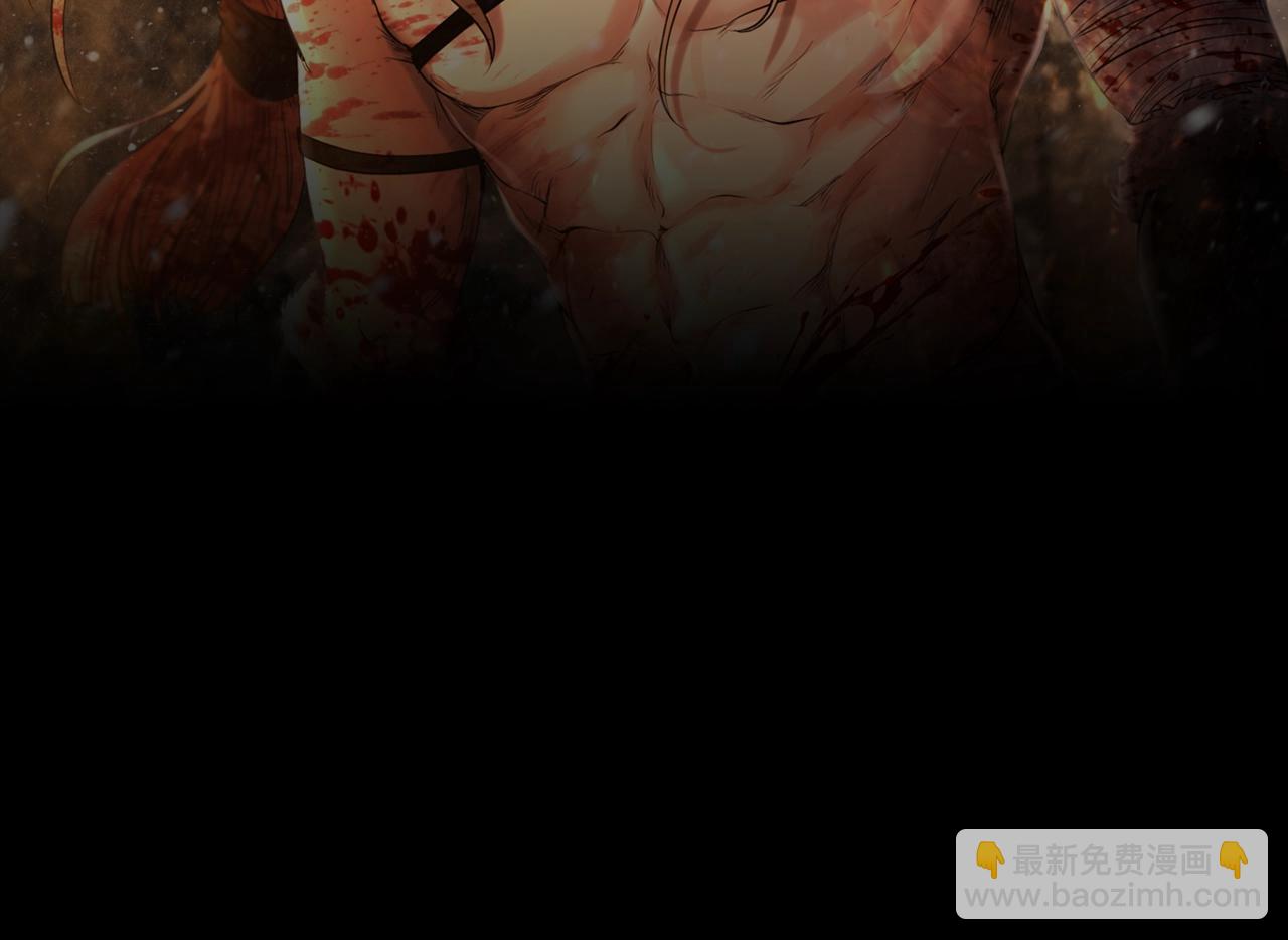 第1话 我是个野蛮人(1/5)-第1话