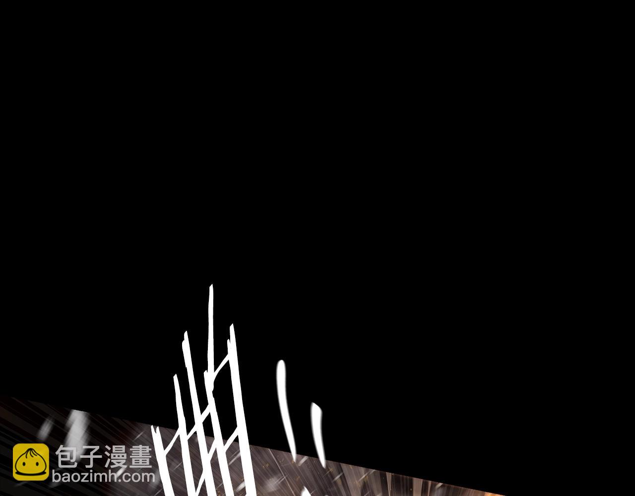 第1话 我是个野蛮人(1/5)-第1话