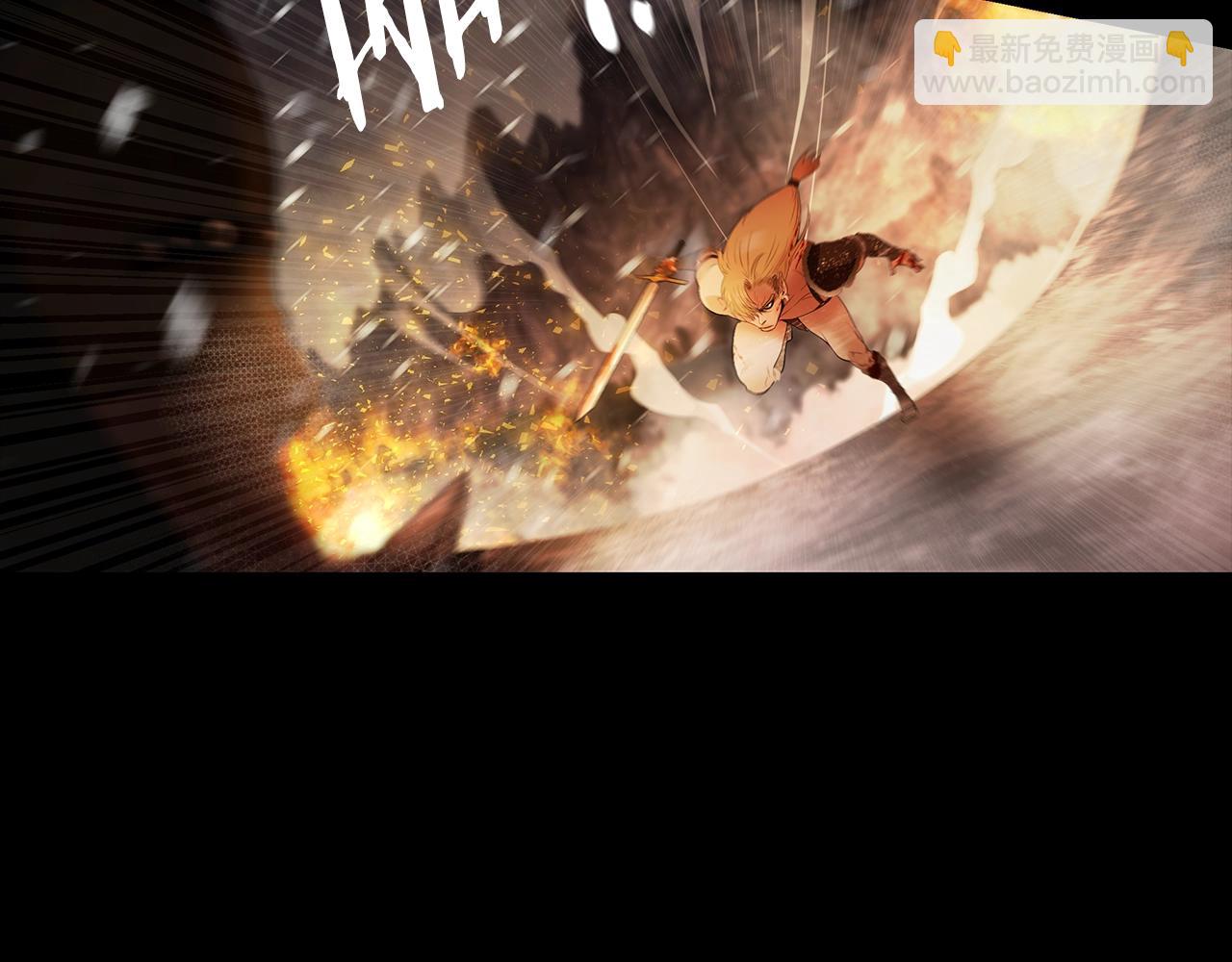 第1话 我是个野蛮人(1/5)-第1话