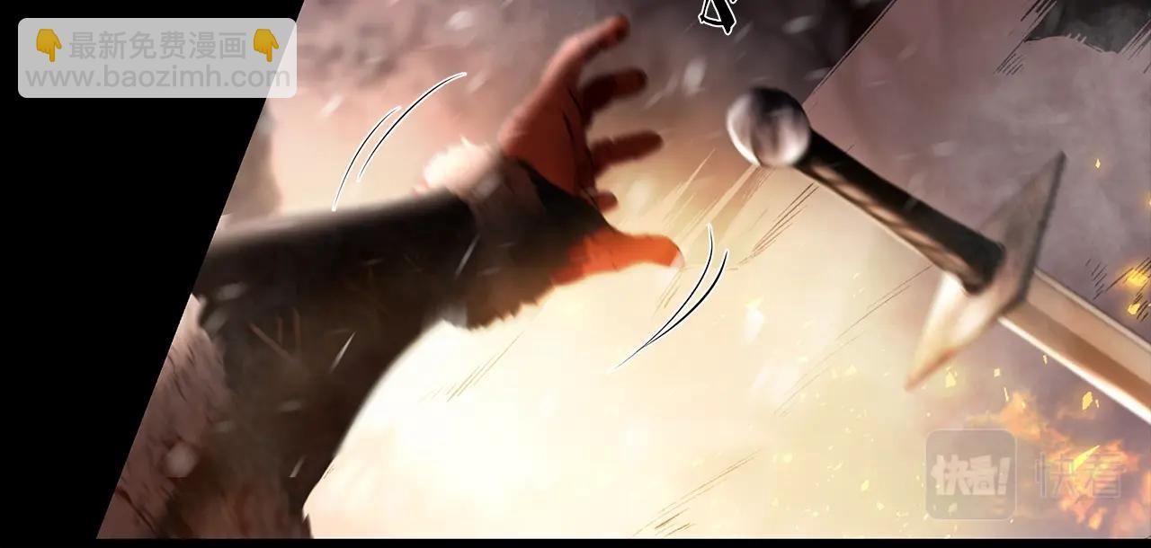 第1话 我是个野蛮人(1/5)-第1话