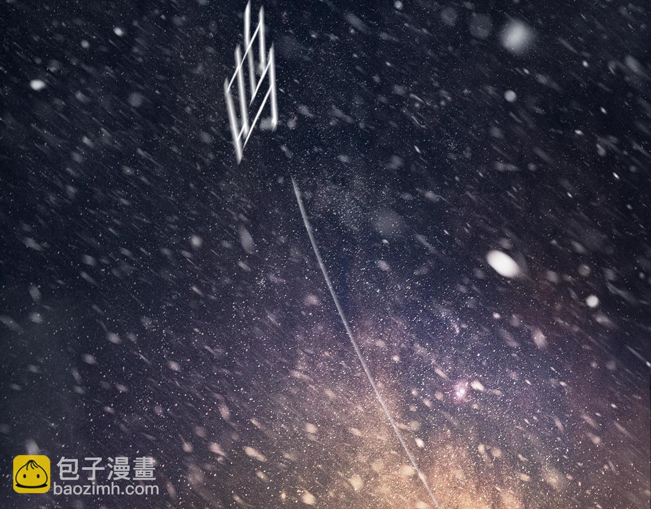 第1话 我是个野蛮人(1/5)-第1话