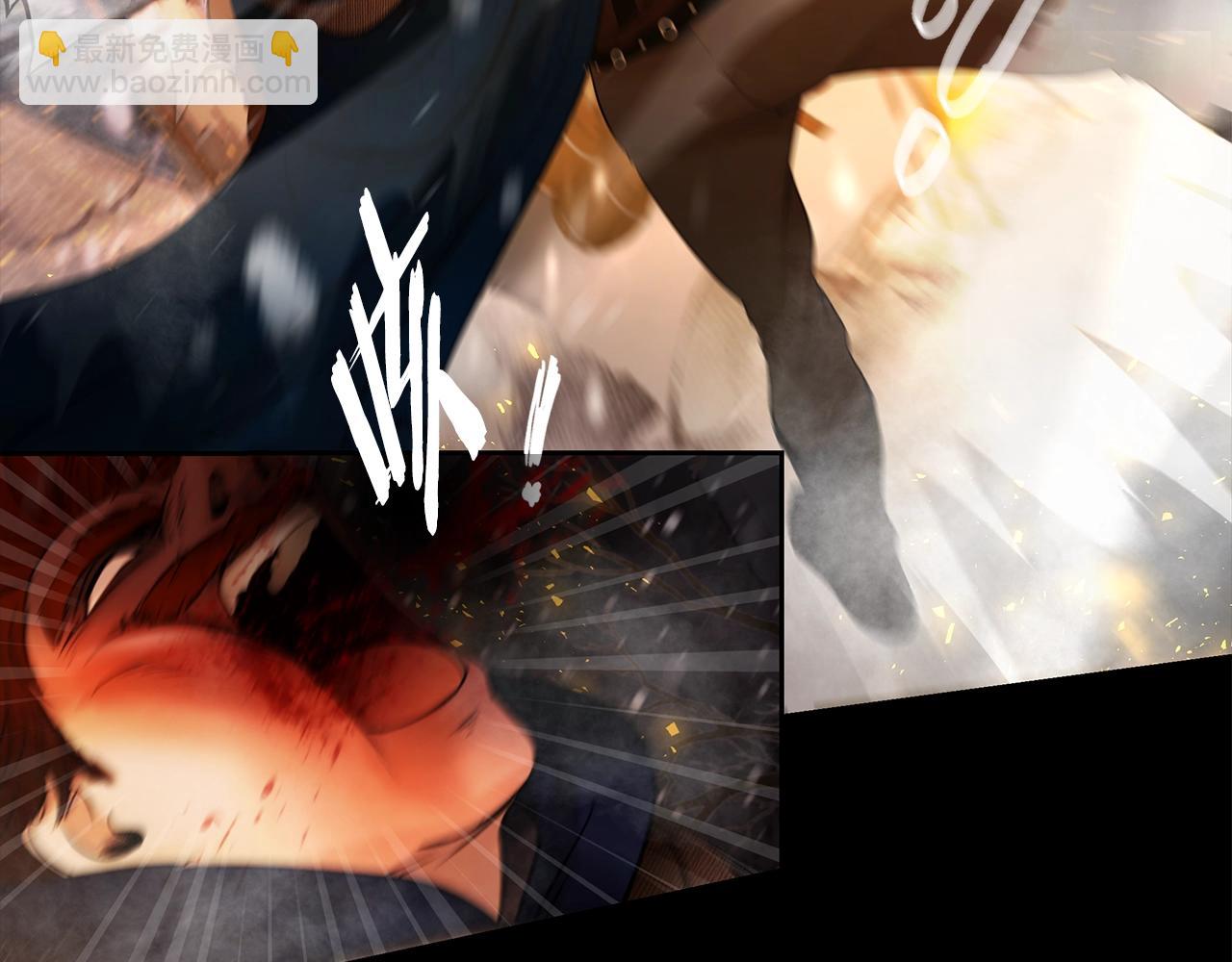 第1话 我是个野蛮人(1/5)-第1话