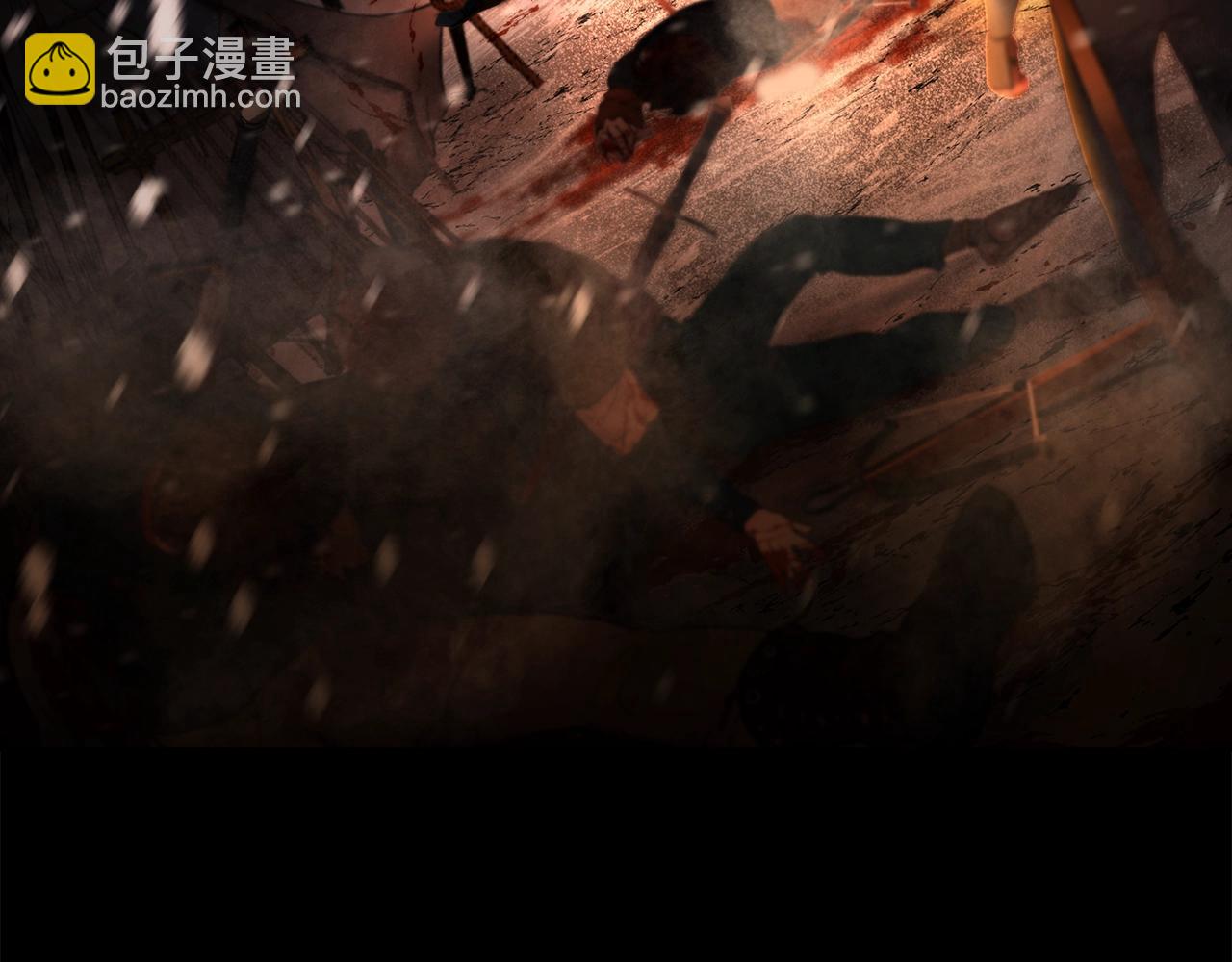 第1话 我是个野蛮人(1/5)-第1话