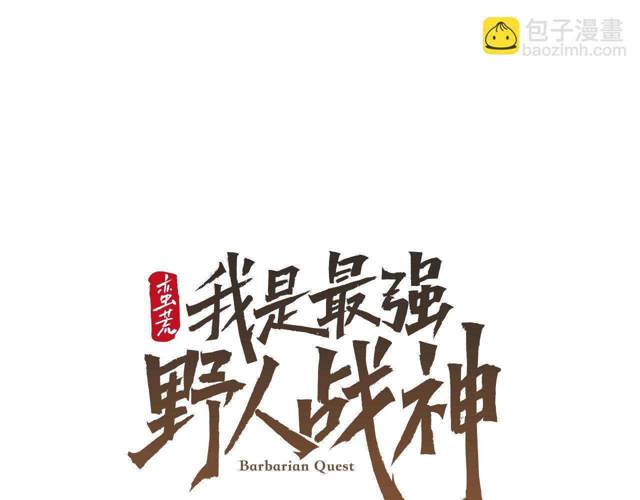 第11话 新的选择(1/4)-第11话