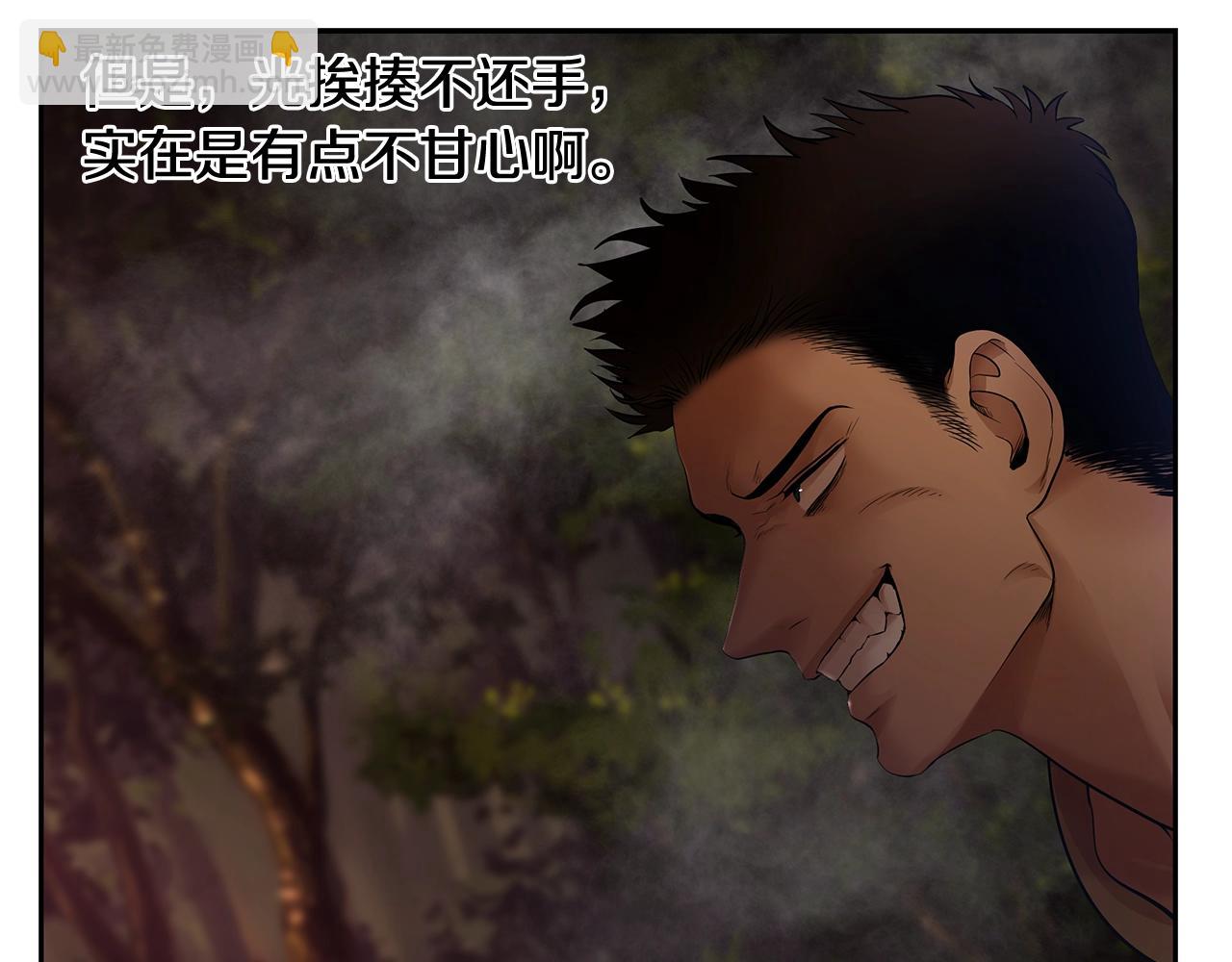 第11话 新的选择(1/4)-第11话